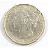 1888 Newfoundland 20-cents EF-AU (EF45) $