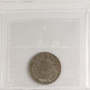1864 New Brunswick 20-cents ICCS Certified F15