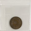 1936 Newfoundland 1-cent ICCS Certified MS62 Lustrous Brown