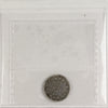 1872H Newfoundland 5-cents ICCS Certified F15