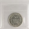 1911 Newfoundland 50-cents ICCS Certified EF45