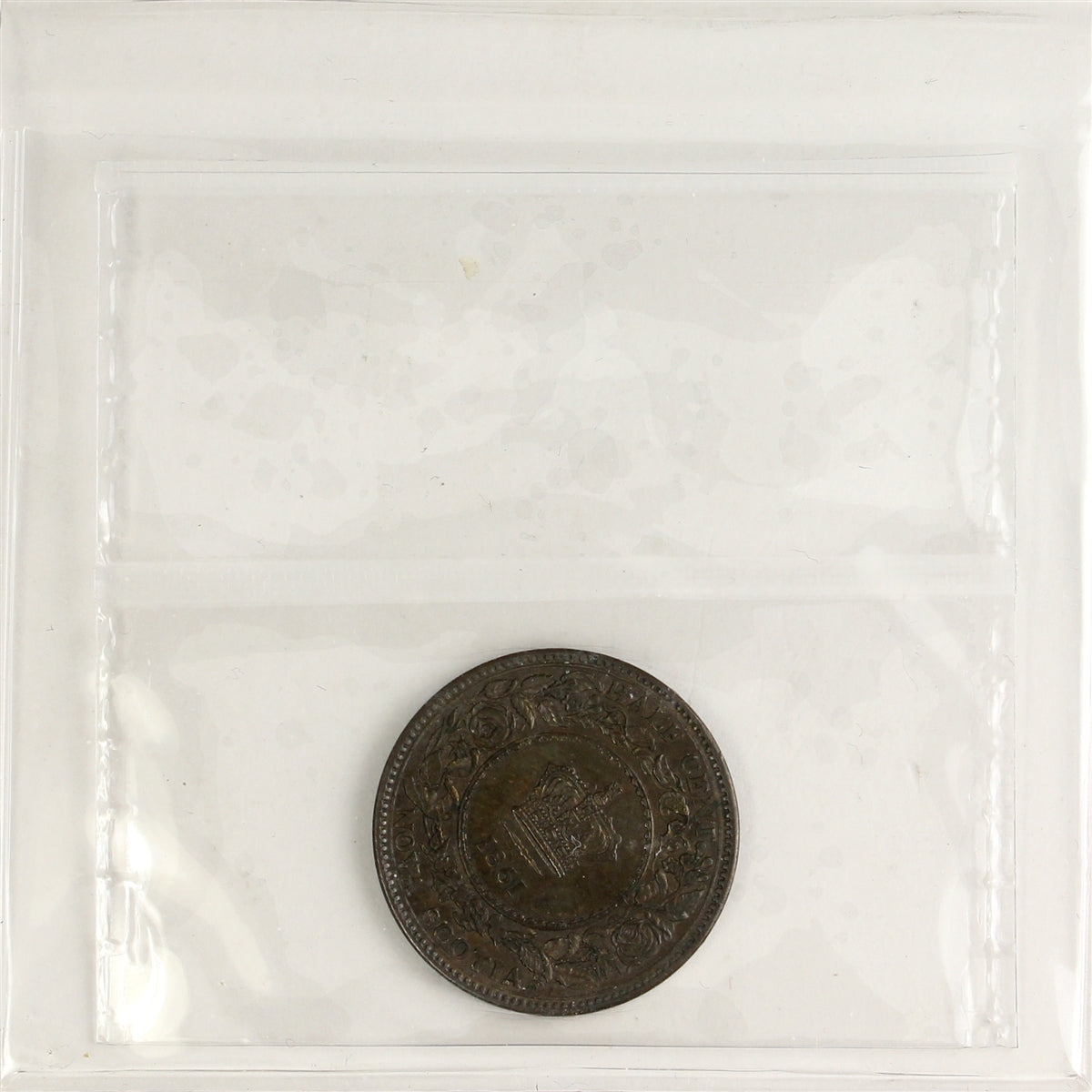 1861 Nova Scotia 1/2 Cent ICCS Certified MS60 Brown