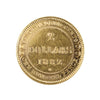1882H Newfoundland $2 Gold AU-UNC (AU55) $