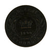 1890 Newfoundland 1-cent Extra Fine (EF-40) $