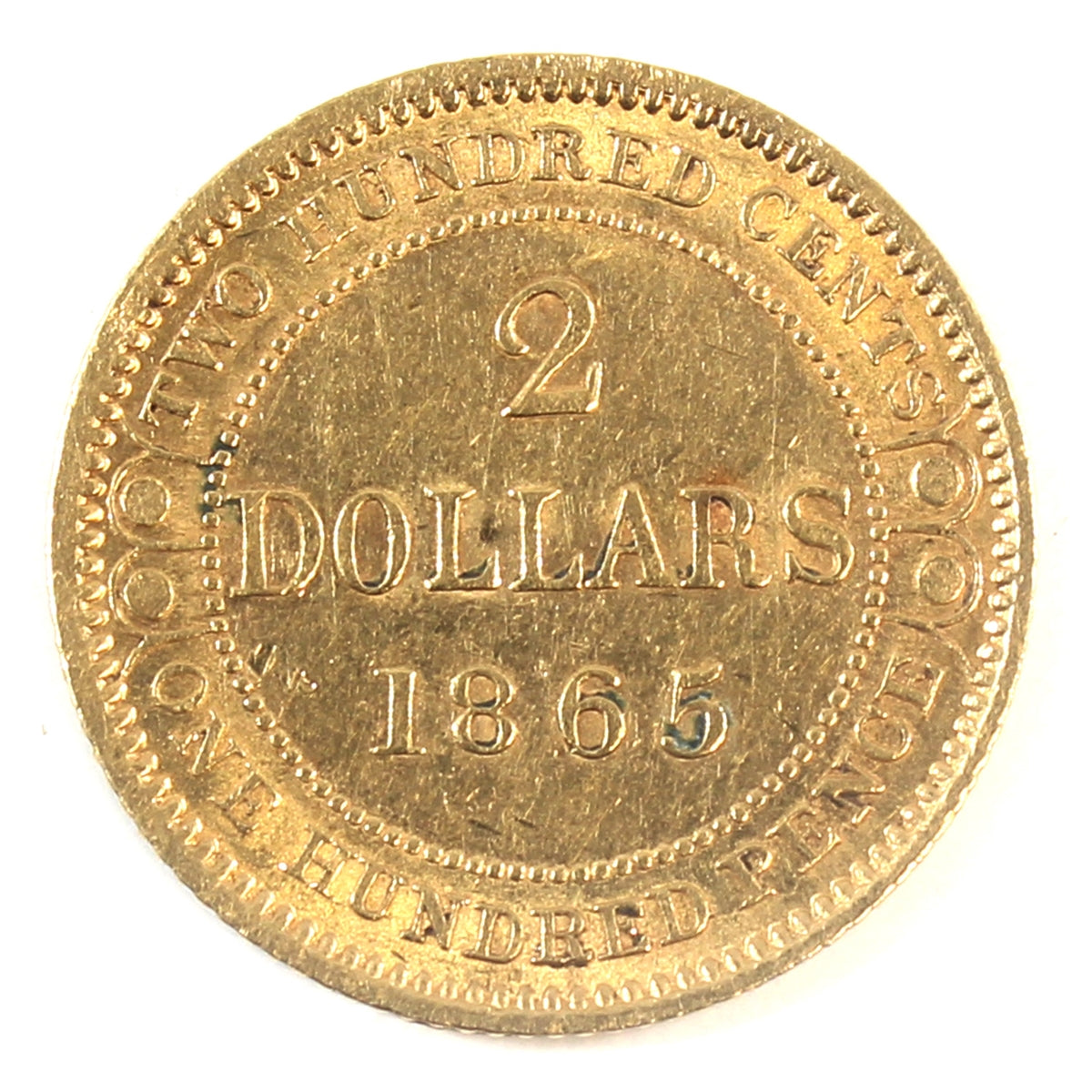 1865 Newfoundland $2.00 Gold EF-AU (EF45)
