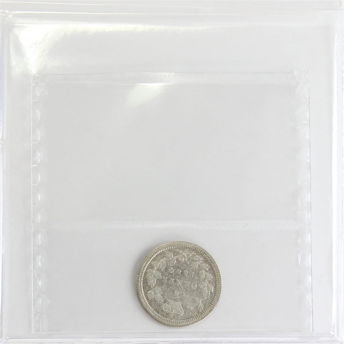 1864 Small 6 New Brunswick 5-cents ICCS Certified F15