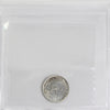 1938 Newfoundland 5-cent ICCS Certified AU55