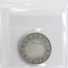 1880 Newfoundland 50-cents ICCS Certified G6