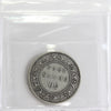 1881 Newfoundland 50-cents ICCS Certified F12
