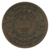 1861 New Brunswick 1/2 Cent Very Fine (VF20) $