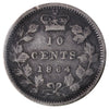 1864 New Brunswick 10-cents ICCS Certified F15