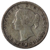 1870 Obv. 1 Newfoundland 5-cents ICCS Certified VG10
