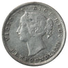 1880 Newfoundland 5-cents ICCS Certified F15