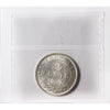 1917C Newfoundland 25-cents ICCS Certified EF-45