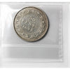 1872H Newfoundland 50-cents ICCS Certified VF20