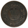 1864 Short 6 New Brunswick 1-cent Almost Uncirculated (AU50) $