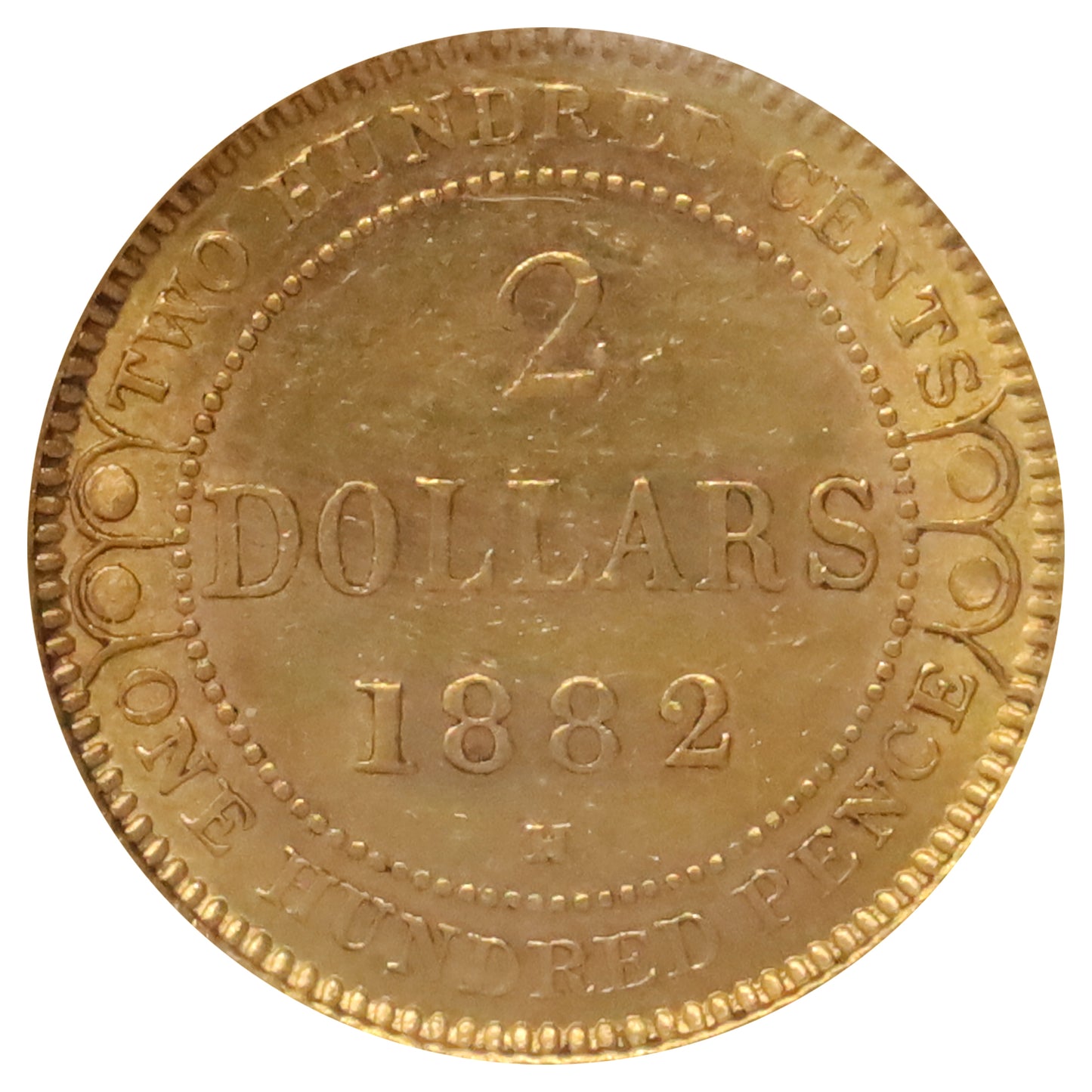 1882H Newfoundland $2 Gold ICCS Certified AU50