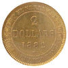 1882H Newfoundland $2 Gold ICCS Certified EF45
