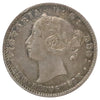 1862 DP 2 New Brunswick 10-cents VF-EF (VF30) $
