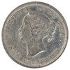 1862 New Brunswick 5-cents ICCS Certified EF40