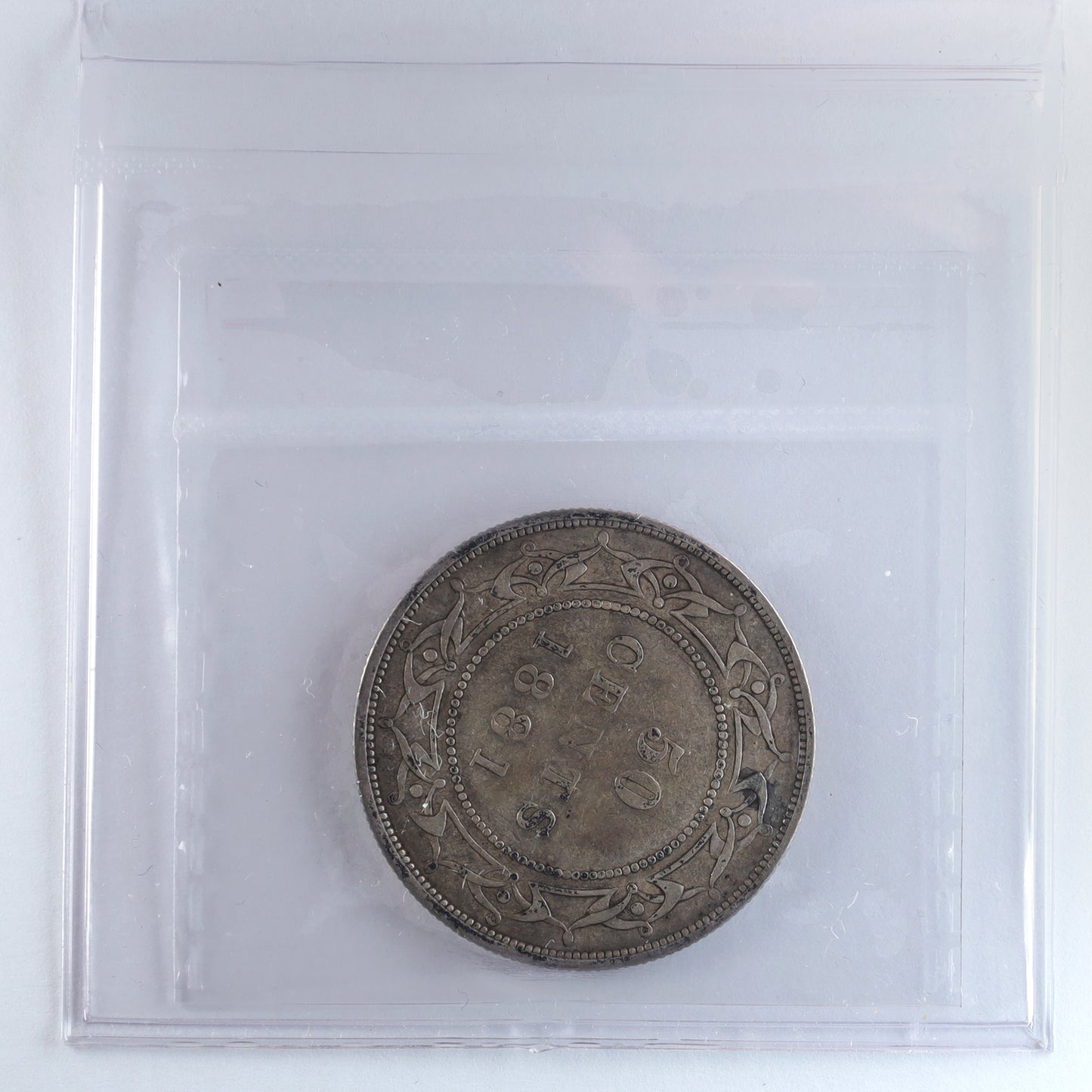 1881 Newfoundland 50-cents ICCS Certified F15