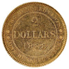 1888 Obv. 3 Newfoundland Gold $2 AU58