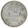 1935 2x XXV Canada Dollar EF-AU (EF45) Scratched, Cleaned, or Impaired