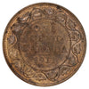 1911 Canada 1-cent Brilliant Uncirculated (MS63) Red & Brown