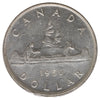 1950 Arnprior Canada Dollar AU-UNC (AU55) Scratched, Cleaned or Impaired.