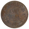 1935 Canada 1-cent Brilliant Uncirculated (MS63) Lustrous Brown
