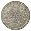 1858 Large Date RP2 Canada 5-cents VF-EF (VF30) Scratched, marks, or impaired