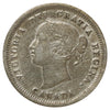 1858 Large Date RP2 Canada 5-cents VF-EF (VF30) Scratched, marks, or impaired