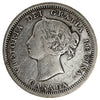 1858 Small Date Canada 5-cents (Cleaned)