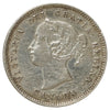 1871 Canada 5-cents EF-AU (EF45) Scratched, marks, or impaired