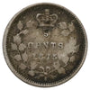 1875H Large Date Canada 5-cents F-VF (F15) Scratched, marks, or impaired