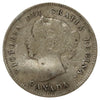1897 Canada 5-cents VG-F (VG10) Scratched, marks, or impaired