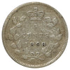 1898 Canada 5-cents Fine (F12) Scratched, marks, or impaired