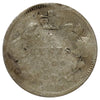 1900 Oval 0s Canada 5-cents Good (G4) Scratched, marks, or impaired