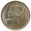 1881H Obv. 2 Canada 10-cents AU-UNC (AU55) Scratched, marks, or impaired