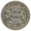 1856 Large Date USA Dime VF-EF (VF30) Scratched, marks, or impaired