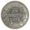 1887 Canada 10-cents VG-F (VG10) Scratched, marks, or impaired
