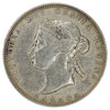 1870 Canada 25-cents VF-EF (VF30) Scratched, marks, or impaired
