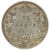 1872H Obv. 2 Canada 25-cents VF-EF (VF30) Scratched, marks, or impaired