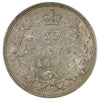 1874H Canada 25-cents EF-AU (EF45) Scratched, marks, or impaired