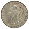 1874H Canada 25-cents EF-AU (EF45) Scratched, marks, or impaired