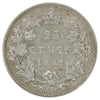 1883H Canada 25-cents Very Fine (VF20) Scratched, marks, or impaired