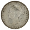 1885 Curved Top 5 Canada 25-cents F-VF (F15) Scratched, marks, or impaired