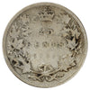 1886 Normal 6 Obv. 5 LBE Canada 25-cents G-VG (G6) Scratched, marks, or impaired