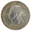 1892 Canada 25-cents Extra Fine (EF40) Scratched, marks, or impaired