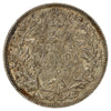 1902H Canada 25-cents EF-AU (EF45) Scratched, marks, or impaired